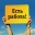 Работа